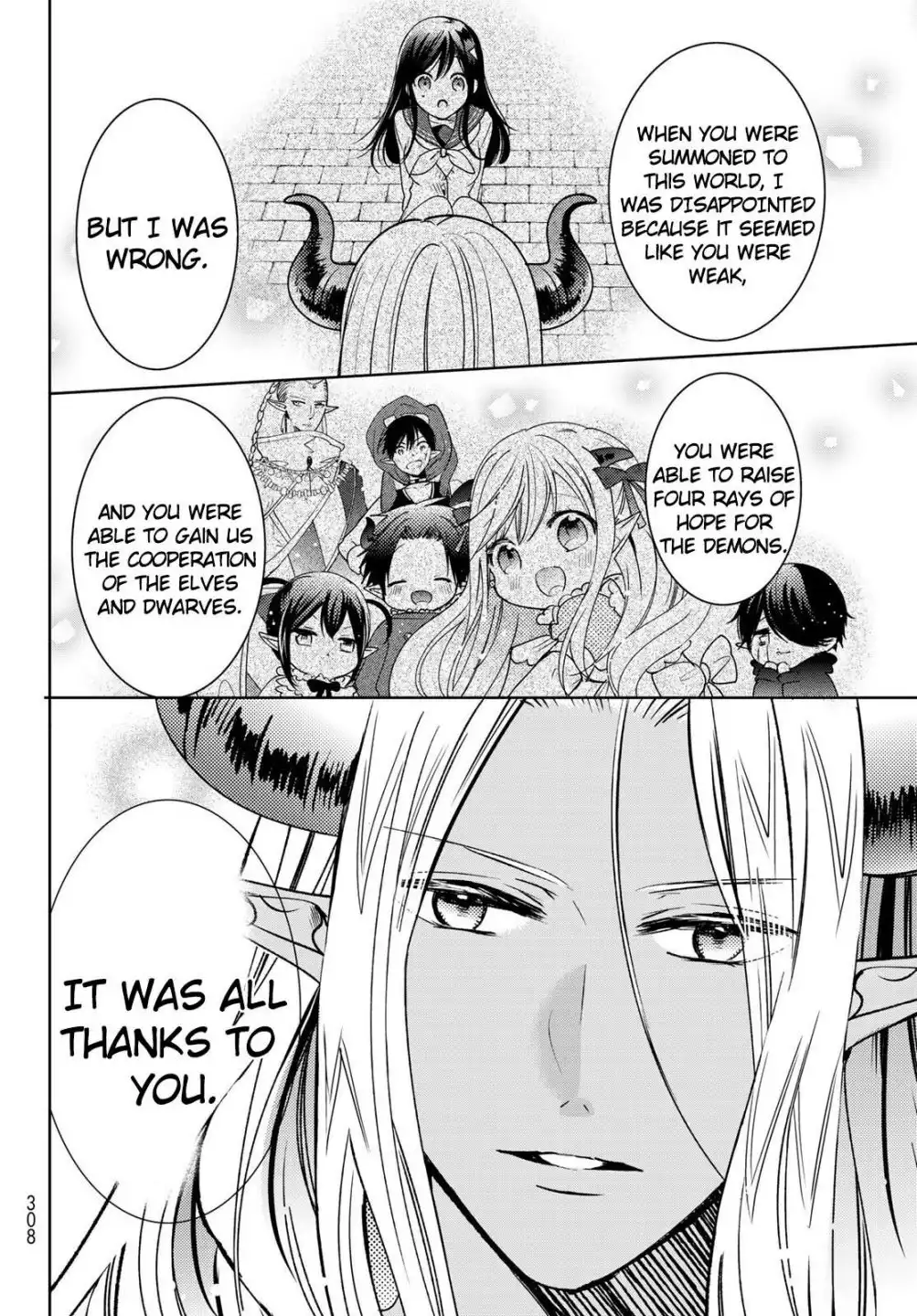 I Became the Mother of the Strongest Demon Lord's 10 Children in Another World. Chapter 14 28